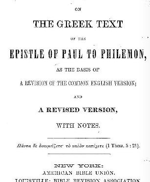 Revised Version, Philemon, 1860