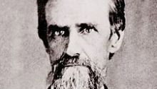 Mark Perrin Lowrey, Brigadier General in the Confederate Army